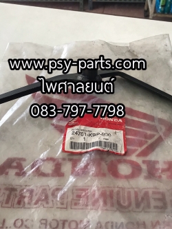 คันเกียร์ DASH แท้ๆ 24701-KBP-900