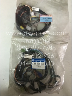 สายไฟชุด VR 150 แท้โรงงาน