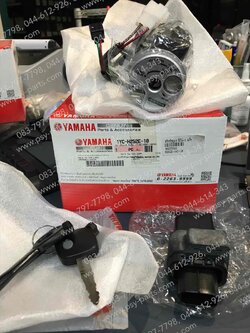 สวิทช์กุญแจ FINO-I, FINO 125 แท้ๆ 1YC-H252E-10