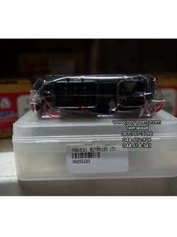 กล่อง CDI SPARK 135 (T)