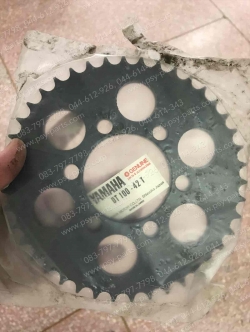 สเตอร์หลัง DT 100X (T)