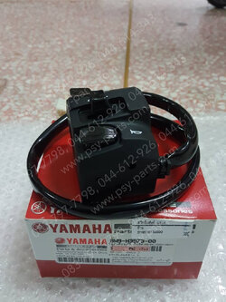 สวิทช์แฮนด์ QBIX แท้ๆ ซ้าย BM9-H3973-00