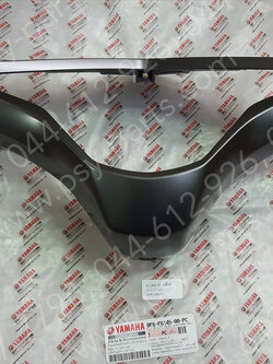 ฝาครอบแฮนด์-หลัง AEROX แท้ๆ สีเทาดำด้าน (1617) BF6-F6145-00-PC