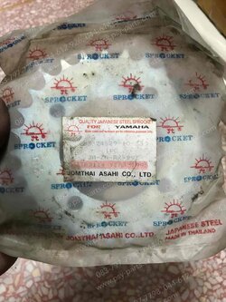 สเตอร์หลัง RX 100, BELLE 100, BELLE-R, DX 100, FRESH, JR 120, RAINBOW, RX-Z, SPARK 135, SPARK 110, SPEED, TIARA (JZ), TZR, VR 150, Y 100, Y 111, YL 2, ZR 120 (แท้พระอาทิตย์)