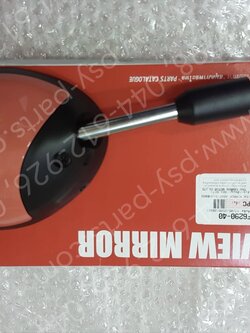 กระจกส่องหลัง FILANO/HYBRID, GRAND FILANO/HYBRID แท้ๆ ขวา-สีชมพูพีช (1863) B8B-F6290-40