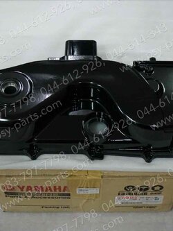 ฝาครอบสายพาน MIO แท้ๆ สีดำ 5VV-E5411-00 