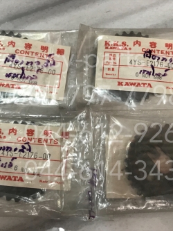 เฟืองราวลิ้น RAINBOW