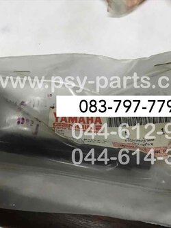 แกนลูกเบี้ยวคลัทช์ TIARA (JZ) แท้ๆ 4TT-E6380-00