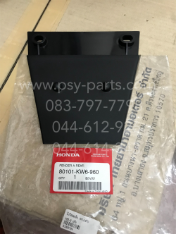 บังโคลนหลัง NSR-R แท้ๆ (หางเต่า) 80101-KW6-960