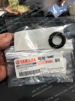 ซีลแกนสตาร์ท SPARK 115-I, SPARK 135 แท้ๆ 93102-16802 