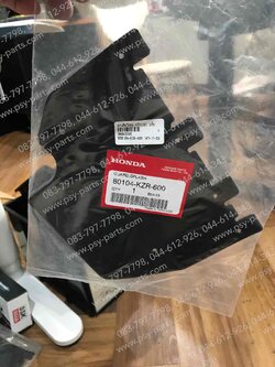 ยางกันโคลน CLICK 125-I แท้ๆ 80104-KZR-600