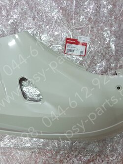 บังลม-ขวา SUPER CUB/21 แท้ๆ สีขาวครีม (C13P) 81131-K1M-T00ZB Honda