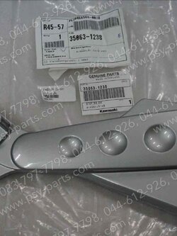 สเตย์พักเท้า KAZE 112 แท้ๆ หลัง-ขวา 35063-1238 