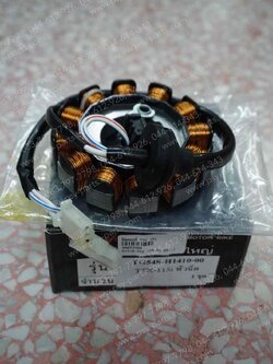 ฟิลคอยล์ TTX, FINO-I, MIO 115-I (T)