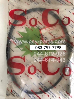 สายไมล์ MICRO รุ่นเก่า, MICRO รุ่นใหม่