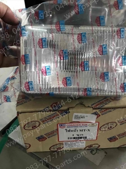 ไฟหน้า MTX 125, MTX 125 (T) 