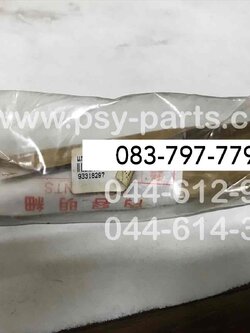 แกนสเตอร์หน้า TS 125N (T)