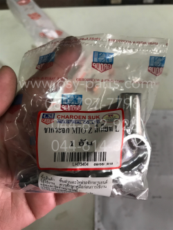 ขากระจก MIO, FINO-I, MIO 125-I (T) ซ้าย-ซิ้ง