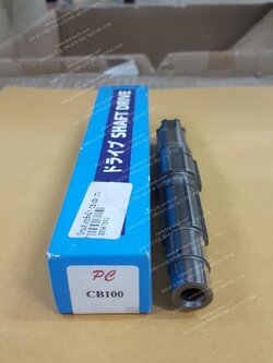 แกนสเตอร์หน้า CB 100, CG 110, GL 100, JX 110 (T)