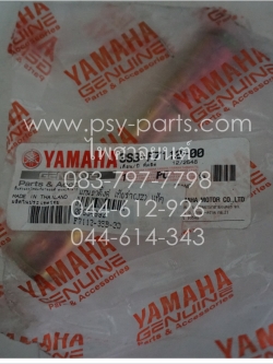 แกนขาตั้งคู่ TIARA (JZ), JR 120, ZR 120 แท้ๆ 3SB-F7112-00