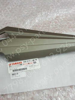 ฝาครอบข้างเล็ก/ซ้าย SPARK 135 แท้ๆ สีทอง 5YP-F1711-00-P0 