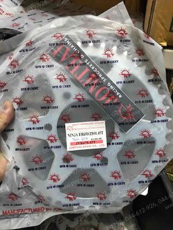 สเตอร์หลัง NINJA 650, ER 6N, VERSYS 650, Z 800 (แท้พระอาทิตย์-520)