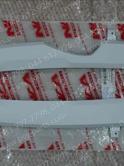 ฝาข้างพักเท้า SCOOPY/12 (T) สีขาว (H196) 