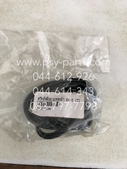 สวิทช์สต็อปเบรคหน้า RX-S, RX 100, RX-K, DT 100X, DT 125E