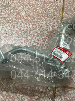 แฮนด์ WAVE-Z ดิสก์เบรค 2005 แท้ๆ 53100-KTL-870