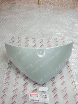 ฝาปิดบังลม FINO แท้ๆ สีขาวมุก (040) 4D0-F836K-00-P1 Yamaha 