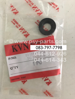 ซีลแกนเกียร์ Y 80, V 50, V 75, YL 2 (T)