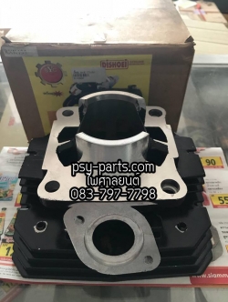 เสื้อสูบ RX-K (T)