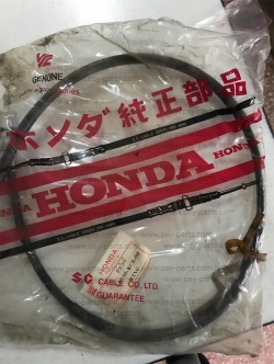 สายไมล์ WING