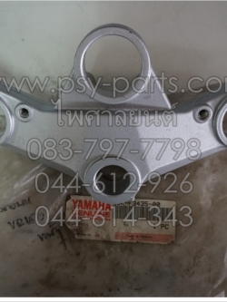 แผงคอบน VR 150 แท้ๆ 2JK-F3435-00