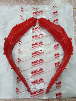 คอนโซล WAVE 110-I/19 (T) สีแดงสด (R310) 