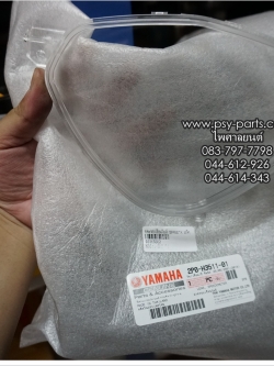 กระจกเรือนไมล์ SPARK'X, SPARK-RX แท้ๆ 2P0-H3511-01