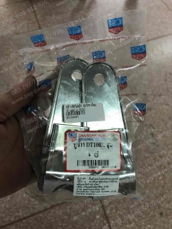 หูช้างยึดไฟหน้า DT 100C, DT 100X ชุบโครเมี่ยม
