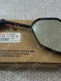 กระจกส่องหลัง NMAX แท้ๆ ด้านขวา 2DP-F6290-00