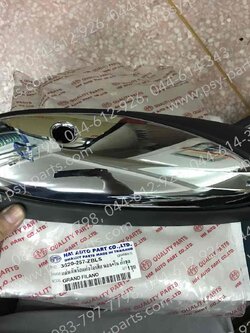 แผ่นกันความร้อนท่อ FILANO 125, GRAND FILANO, FILANO/HYBRID (T) นอก+ใน 