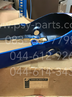 กล่องท้ายเบาะ FR-LOVE สีน้ำเงินบรอนซ์ (S2)