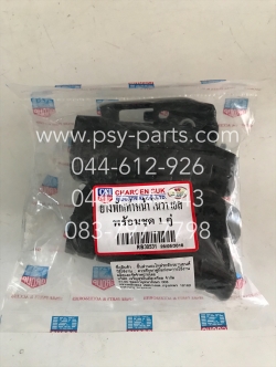 ยางพักเท้าหน้า NOVA'S, BEAT, CELA, SONIC, TENA (T) พร้อมเหล็ก