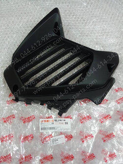 แผงกั้นหม้อน้ำ AEROX/21 แท้ๆ BBN-E2467-00