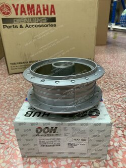 ดุมหลัง RC 80 สีบรอนซ์