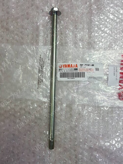 แกนล้อหน้า NMAX แท้ๆ 2DP-F5181-00 (เฉพาะรุ่นเก่าเท่านั้น ใช้กับรุ่นใหม่ไม่ได้)