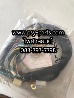 สายไฟชุด GP 100 แท้โรงงาน