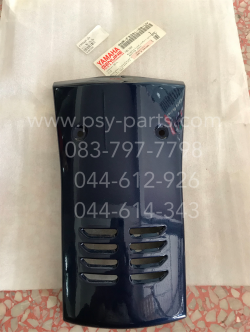 ฝาครอบแตร Y 111 แท้ๆ สีน้ำเงินเข้ม 4NR-F3391-00-UY