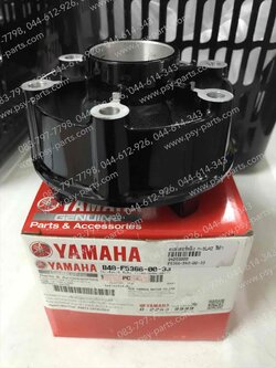 ดุมสเตอร์หลัง M/SLAZ, YZF/R 15 แท้ๆ สีดำ B48-F5366-00-33