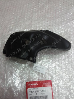 ฝาครอบดักอากาศ-ซ้าย CLICK-I แท้ๆ (ฝาปิด) 19742-KVB-T00 