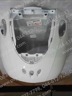 บังลม FINO/11 แท้ๆ สีขาว 4D0-F8311-00-P9 Yamaha 