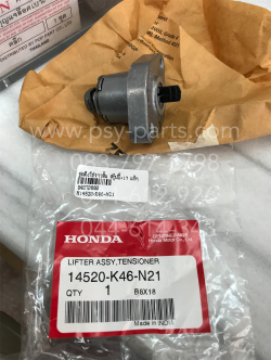 ชุดตึงโซ่ราวลิ้น SCOOPY-I, SCOOPY/12, SCOOPY/17, CLICK, CLICK-I แท้ๆ 14520-K46-N21